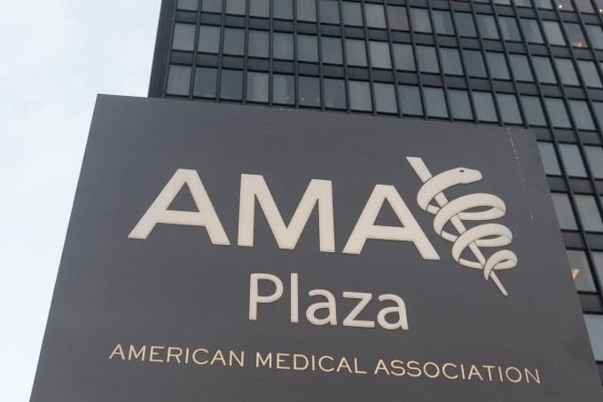 Read more about the article AMA supports CMS proposed rule to reduce E/M code burdens